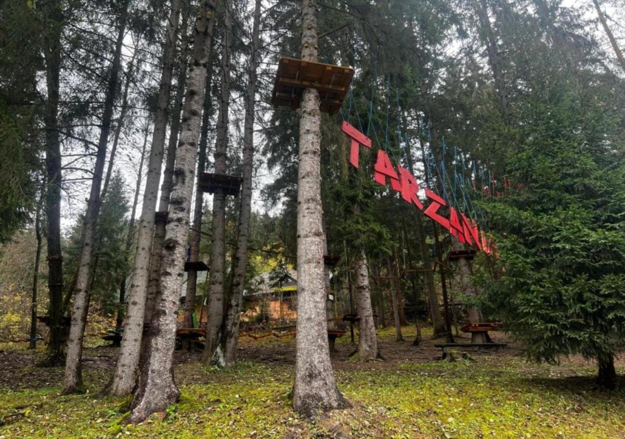 Zazi Apartmany Fatrapark Hrabovo Ruzomberok Exterior photo